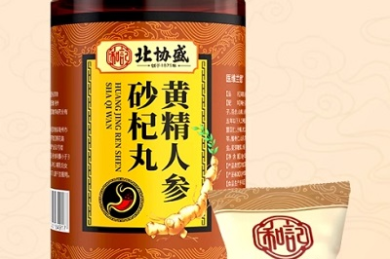 霸总短剧上了拼多多,9000多万次播放!